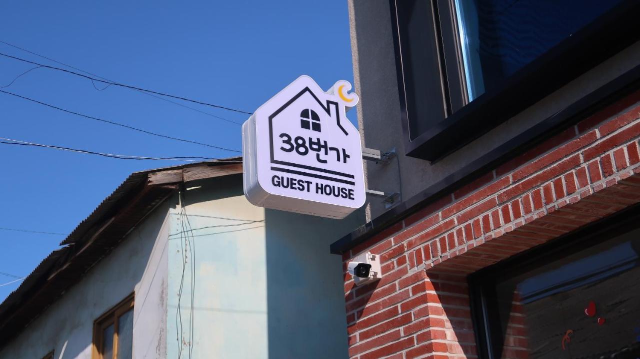38Th Street Guesthouse Mokpo Exterior photo